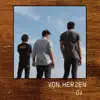 Von Herzen - ยัง... - Single